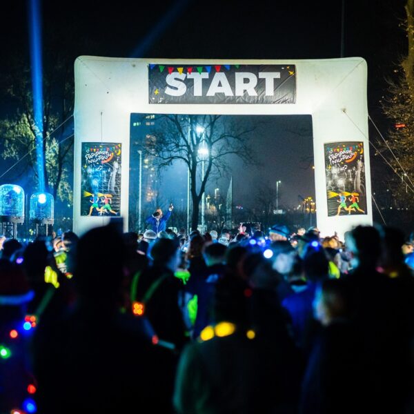 Stadspark Nightrun Groningen, leuk hardloopevenement